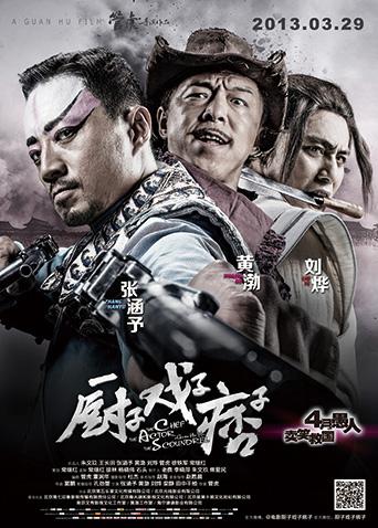 无水印最新2020极品爆乳女神『私人玩物』06月定制版新作-私人秘书の诱惑 独宠专用 极品爆乳 玩乳揉穴 淫语呻吟 高清3K原版